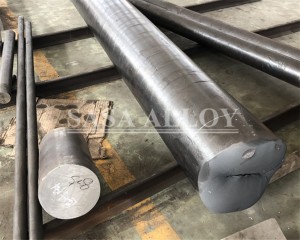 Alloy bar (16)